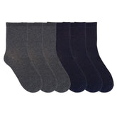 Cotton Ankle Socks (6 Pairs) 4 Colours Available